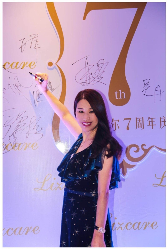 馨儿的第一张照片--寿宁相亲网
