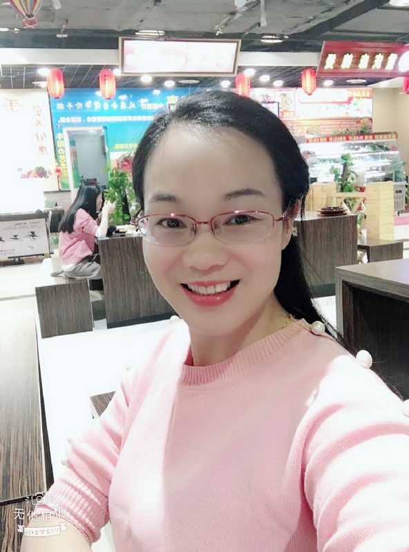 优雅如书的第一张照片--寿宁相亲网