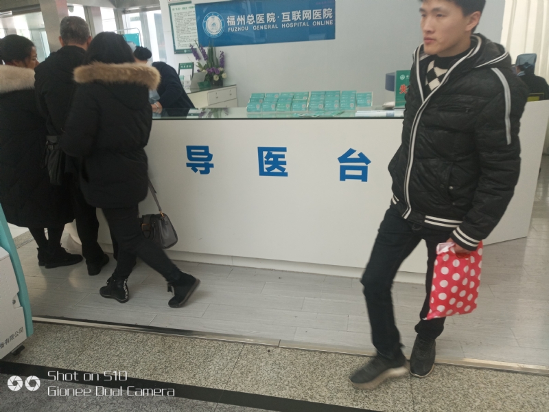 天马行空的第一张照片--寿宁相亲网