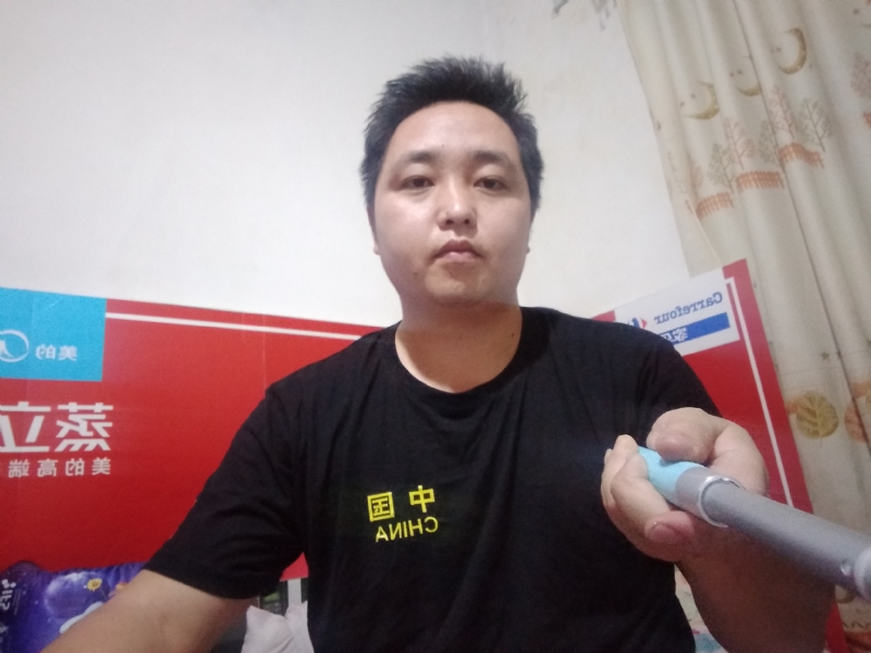 沫沫的第二张照片--寿宁相亲网