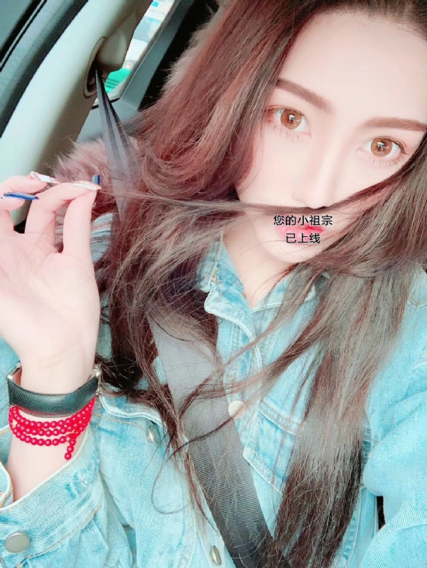 小艾的第一张照片--寿宁相亲网