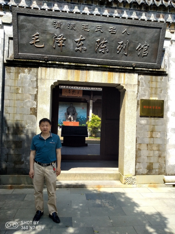 爱一个人好男的第一张照片--寿宁相亲网
