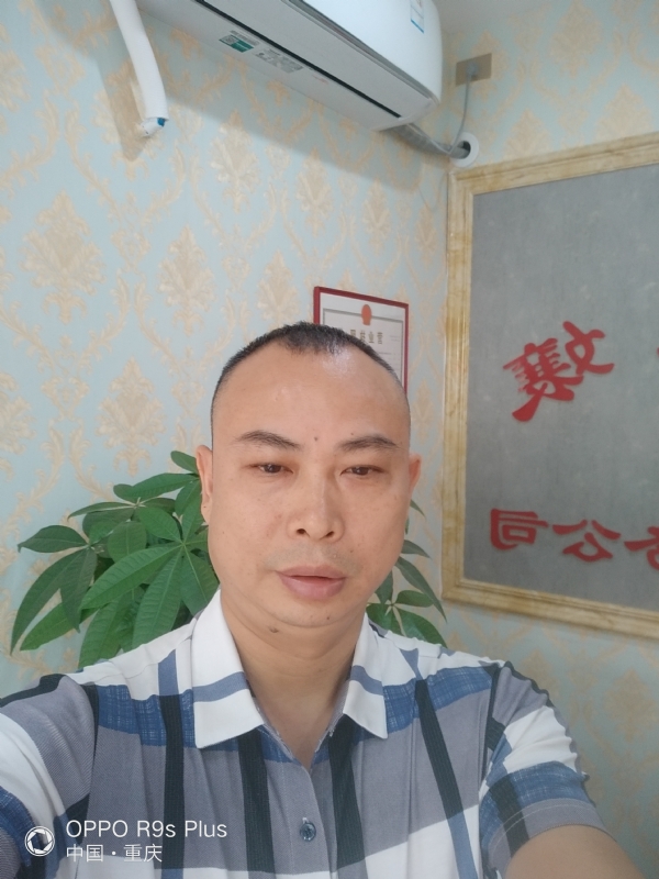 昨夜星辰的第一张照片--寿宁相亲网
