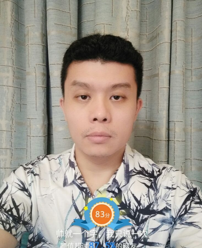 高地的第一张照片--寿宁相亲网