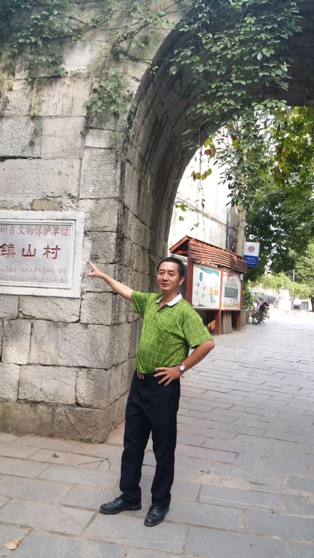 真心的龙的第五张照片--寿宁相亲网
