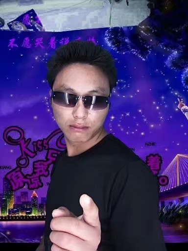 寻缘的第二张照片--寿宁相亲网