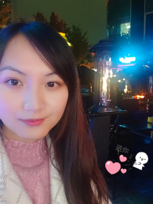 抱不住太阳的深海鱼C的第三张照片--寿宁相亲网