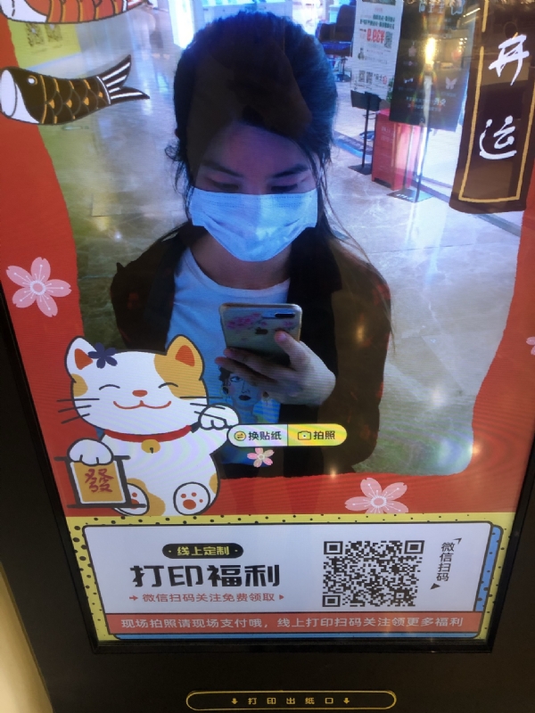 月光的第一张照片--寿宁相亲网
