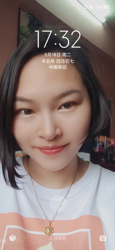 疯丫头不乖的第一张照片--寿宁相亲网