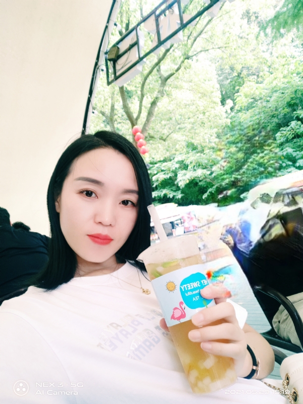 鱼鱼的第一张照片--寿宁相亲网