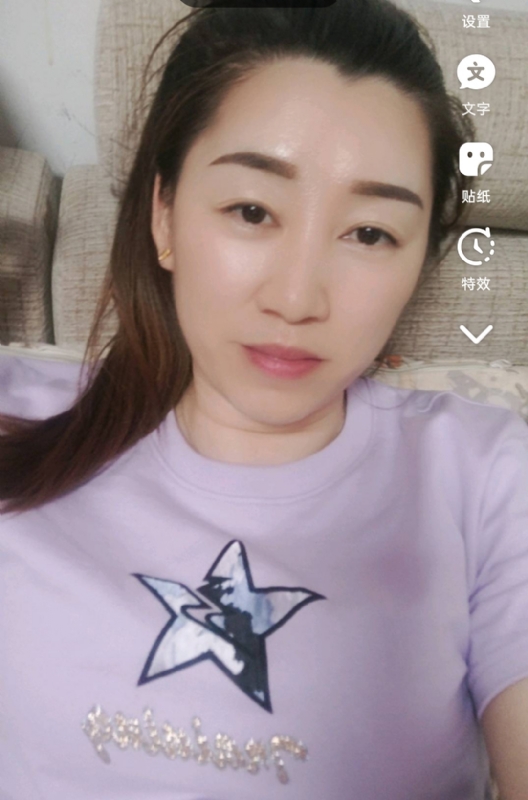 雯雯的第四张照片--寿宁相亲网