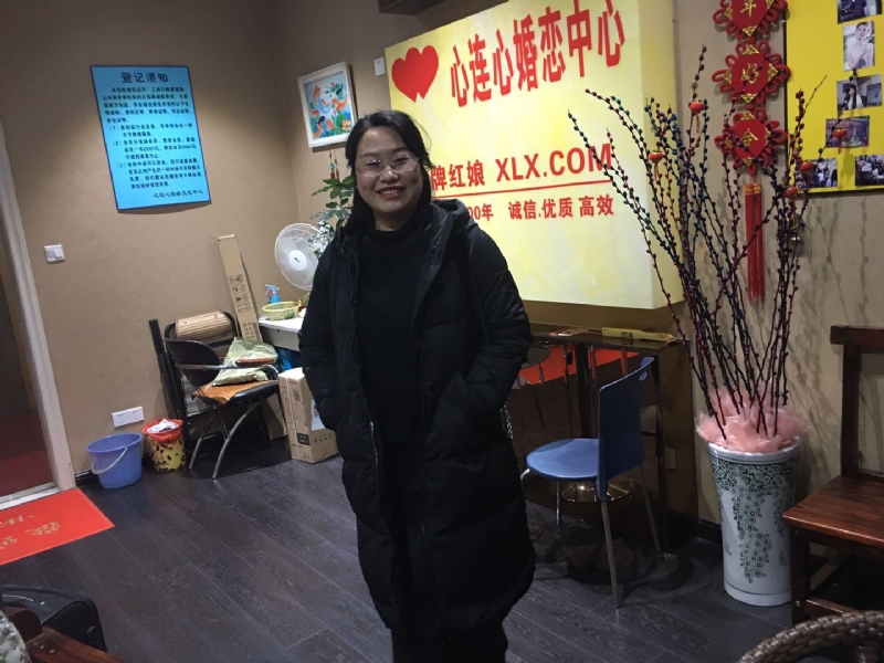 ei的第一张照片--寿宁相亲网