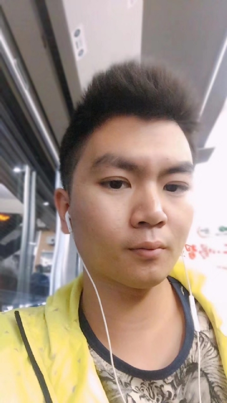 瑞泽的第一张照片--寿宁相亲网