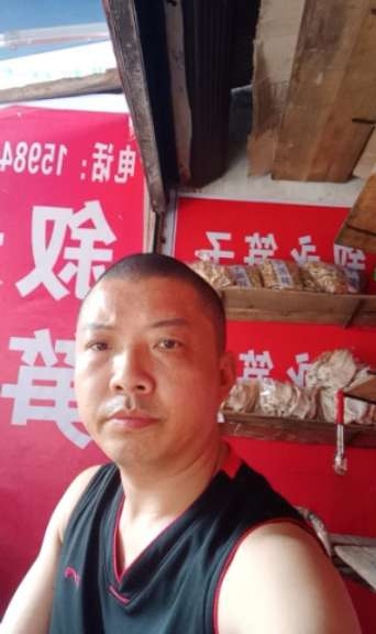 叙永笋子的第一张照片--寿宁相亲网