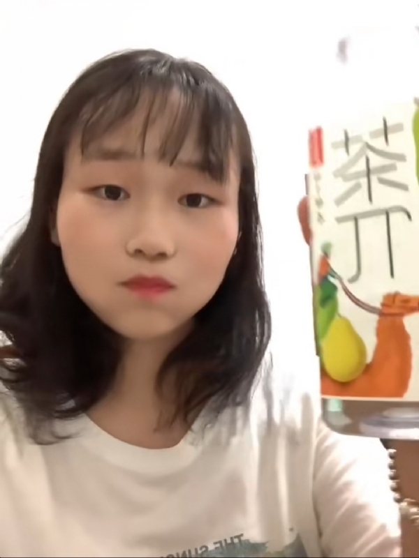 静思的第一张照片--寿宁相亲网
