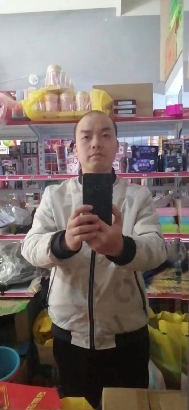 便利店的第一张照片--寿宁相亲网