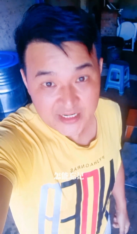 有缘再见的第二张照片--寿宁相亲网