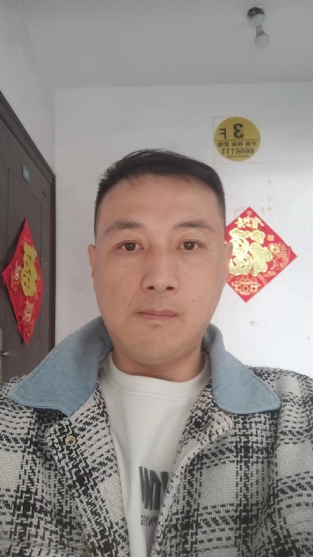真心寻求伴侣的第二张照片--寿宁相亲网