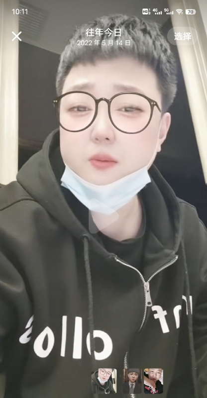 孔月的第二张照片--寿宁相亲网