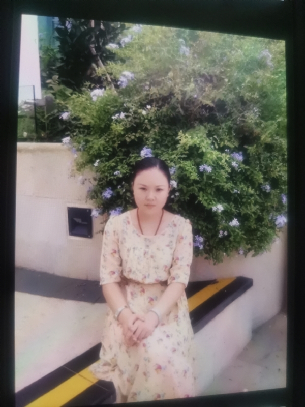 李姝静的第三张照片--寿宁相亲网
