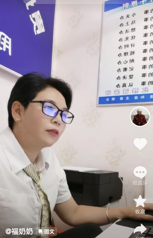 等你的第一张照片--寿宁相亲网