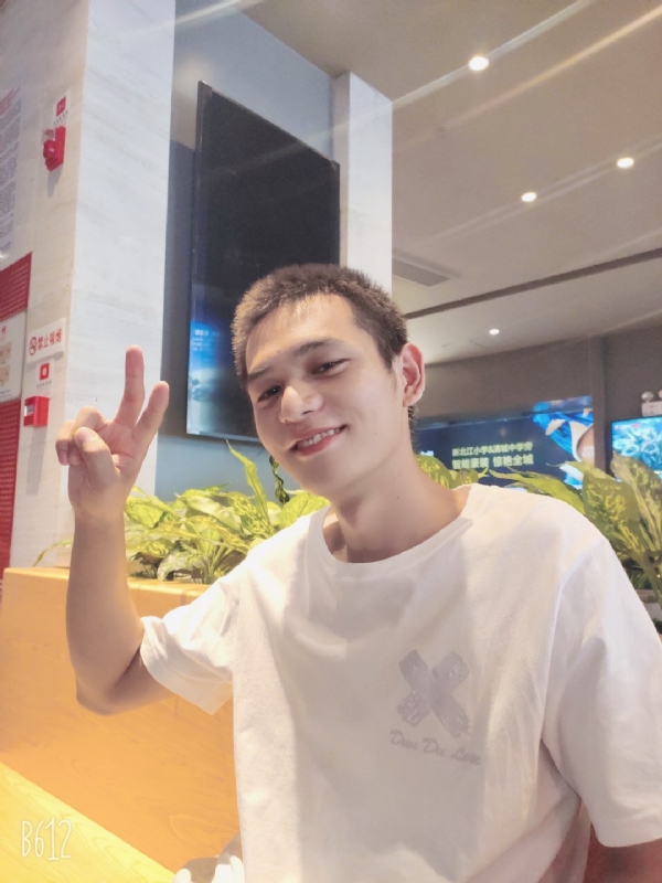 红红火火恍恍惚惚的第二张照片--寿宁相亲网