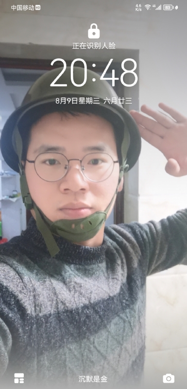 灰太狼的第一张照片--寿宁相亲网