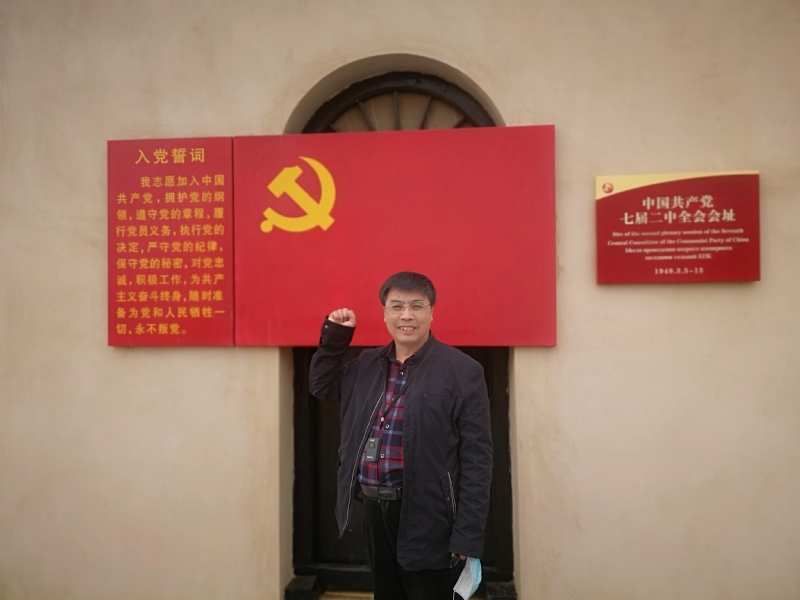 小刘的第一张照片--寿宁相亲网