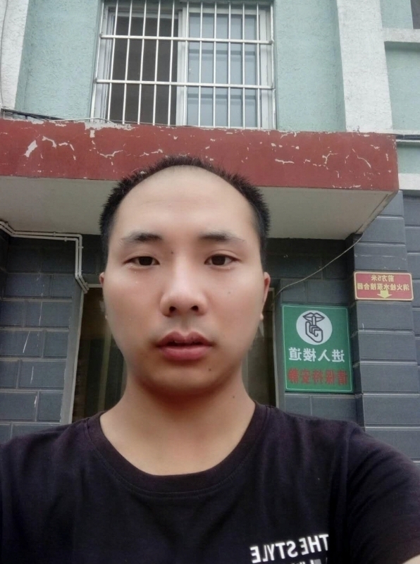 亮亮的第三张照片--寿宁相亲网