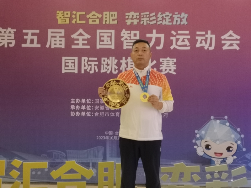 强哥的第二张照片--寿宁相亲网