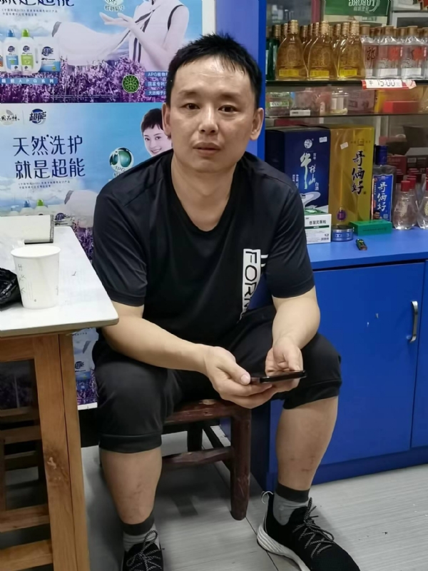 下一站的第二张照片--寿宁相亲网