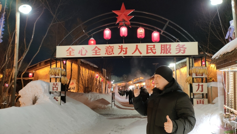 王浩勇的第一张照片--寿宁相亲网