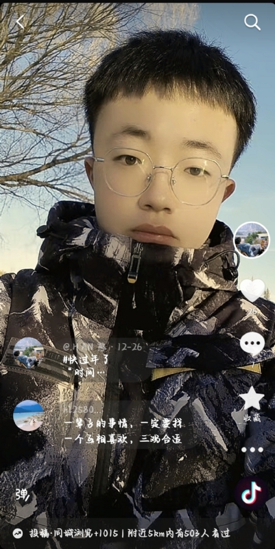 韩瑞瑞的第一张照片--寿宁相亲网