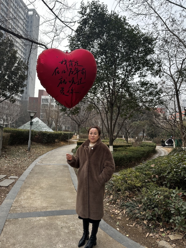 高女士的第一张照片--寿宁相亲网