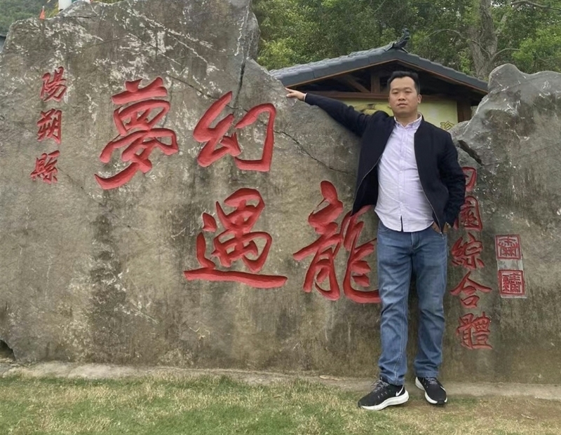 快乐每一天的第一张照片--寿宁相亲网
