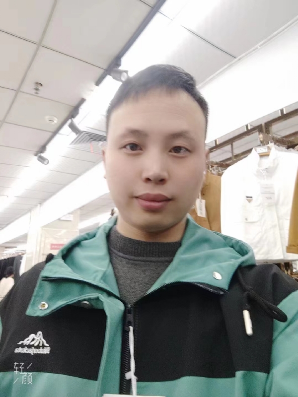 王琦的第一张照片--寿宁相亲网