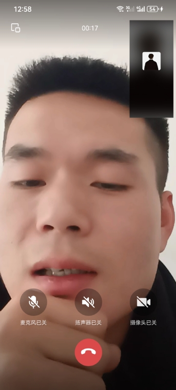 衷遇的第一张照片--寿宁相亲网