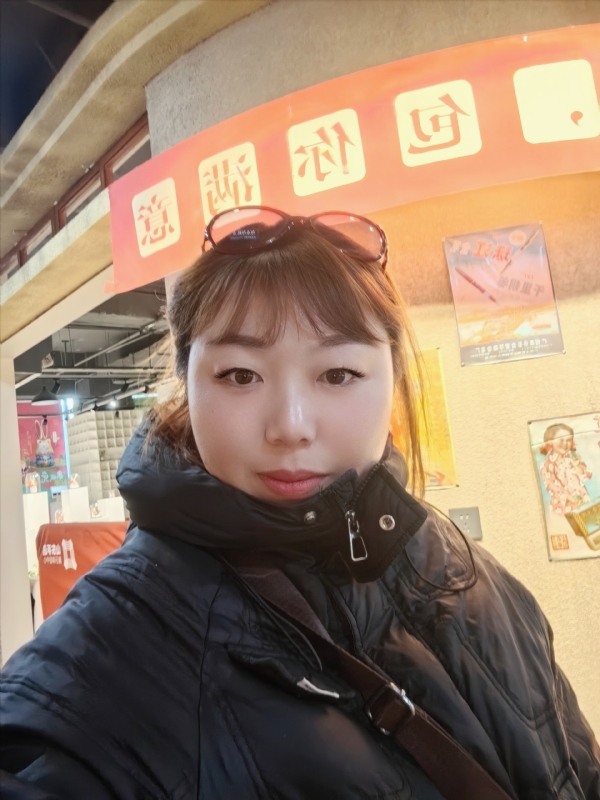 无极限的第五张照片--寿宁相亲网