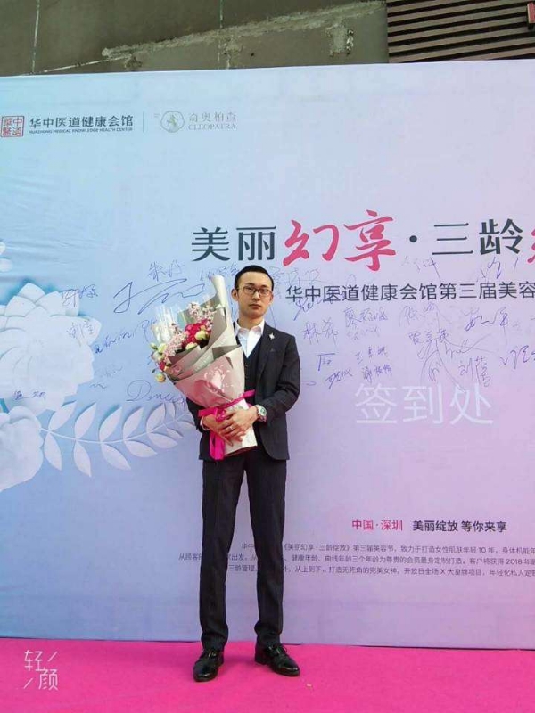 孤独的白羊的第一张照片--寿宁相亲网