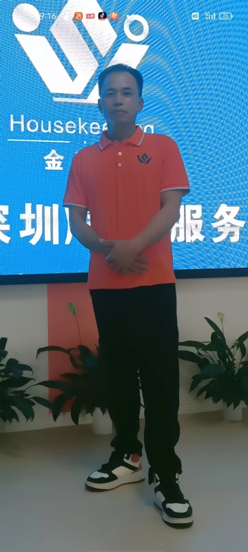 荆苛的第一张照片--寿宁相亲网