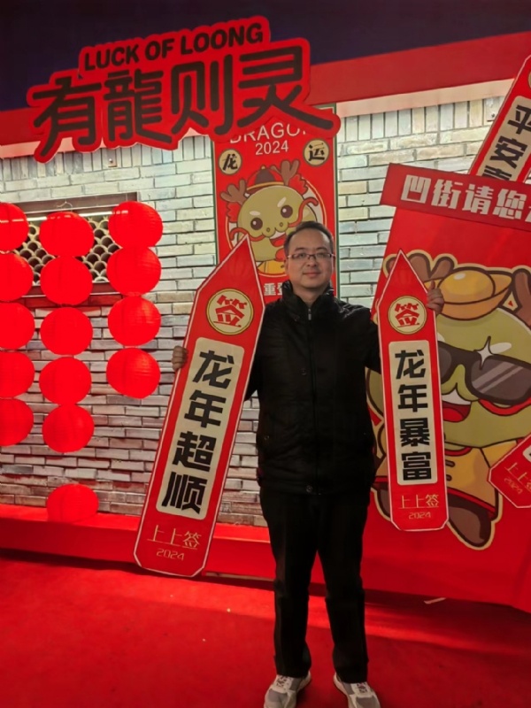 守望者的第一张照片--寿宁相亲网