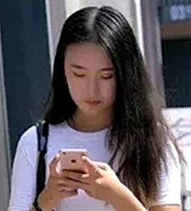 林妹的第二张照片--寿宁相亲网