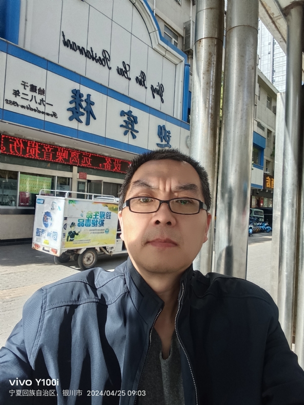 狂飙之夜的第一张照片--寿宁相亲网