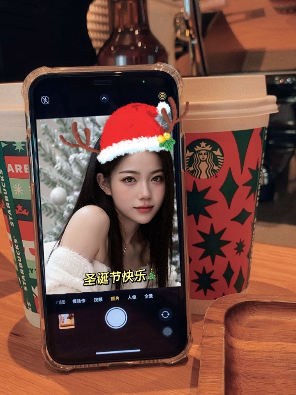 qianqian的第二张照片--寿宁相亲网