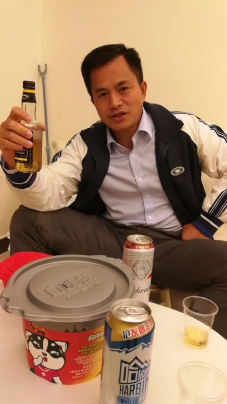 息心的第一张照片--寿宁相亲网