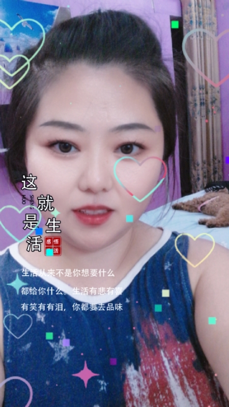 白开水的第一张照片--寿宁相亲网