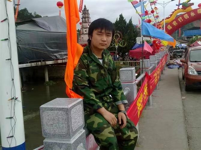 如影随形的第二张照片--寿宁相亲网