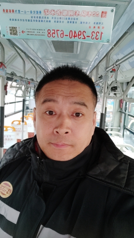 冰雨的第二张照片--寿宁相亲网