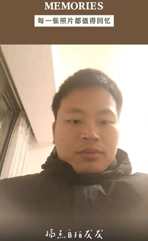 相见的第一张照片--寿宁相亲网