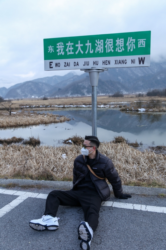 没事儿早点睡的第三张照片--寿宁相亲网